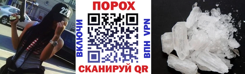 Amphetamine VHQ  сайты даркнета Telegram  Ярцево 