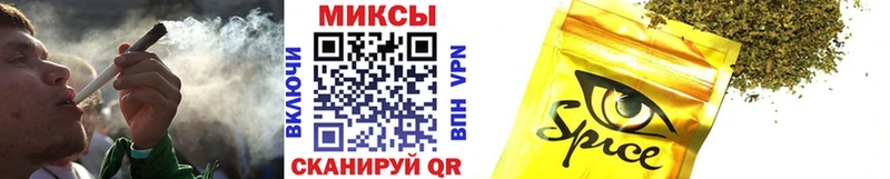 БУТИРАТ вода  Ярцево 
