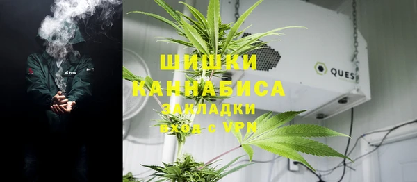 мефедрон Переславль-Залесский