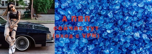 спиды Остров