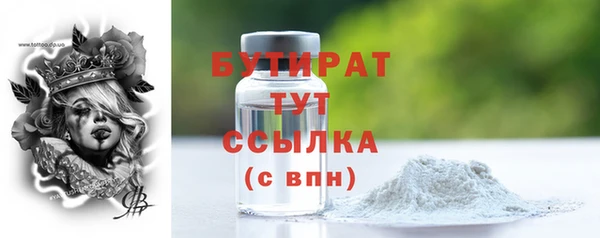 спиды Остров