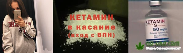 спиды Остров
