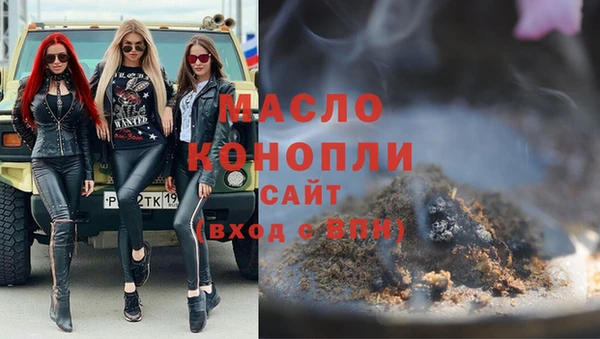 спиды Остров