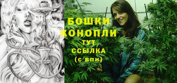 мефедрон Переславль-Залесский