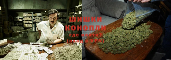 спиды Остров