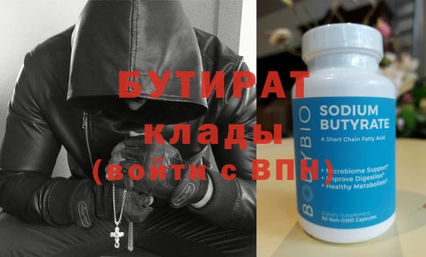 спиды Остров