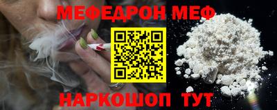 не бодяженный Гатчина