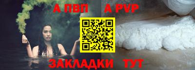 не бодяженный Гатчина