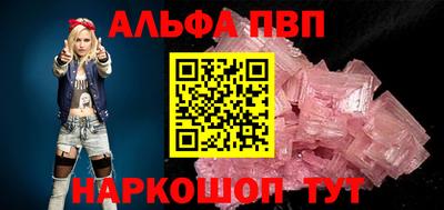 МДМА Гагарин