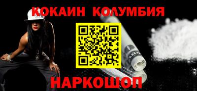 МДМА Гагарин