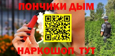 скорость mdpv Гай