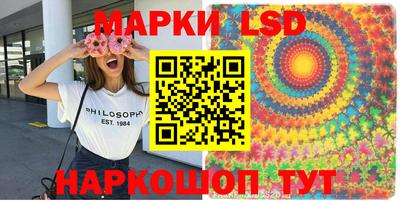 МДМА Гагарин