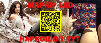 МДМА Гагарин