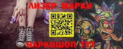 МДМА Гагарин