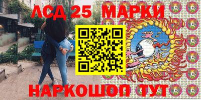 МДМА Гагарин