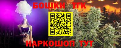 МДМА Гагарин