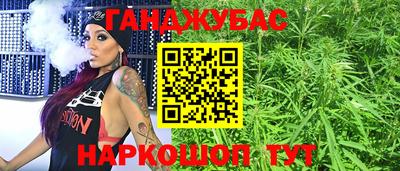 МДМА Гагарин