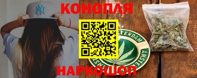 скорость mdpv Гай