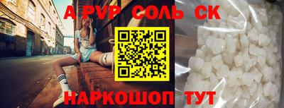 не бодяженный Гатчина