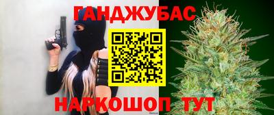 mix Абинск