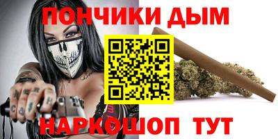 не бодяженный Гатчина