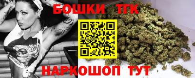 скорость mdpv Гай