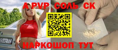 не бодяженный Гатчина