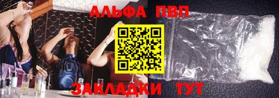 МДМА Гагарин