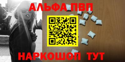 МДМА Гагарин
