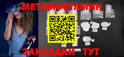 не бодяженный Гатчина