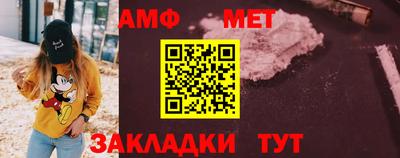 МДМА Гагарин