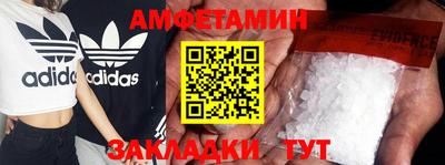 гидропоника Азнакаево