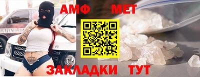 МДМА Гагарин