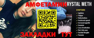не бодяженный Гатчина