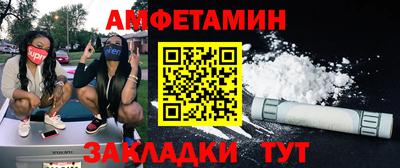 скорость mdpv Гай