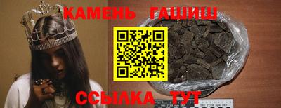 не бодяженный Гатчина