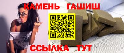 скорость mdpv Гай