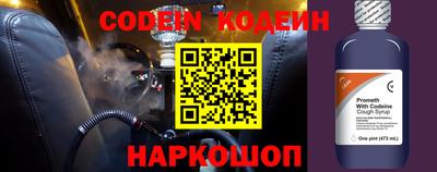 МДМА Гагарин