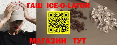 не бодяженный Гатчина