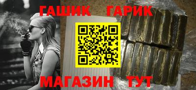 МДМА Гагарин