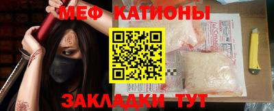 не бодяженный Гатчина
