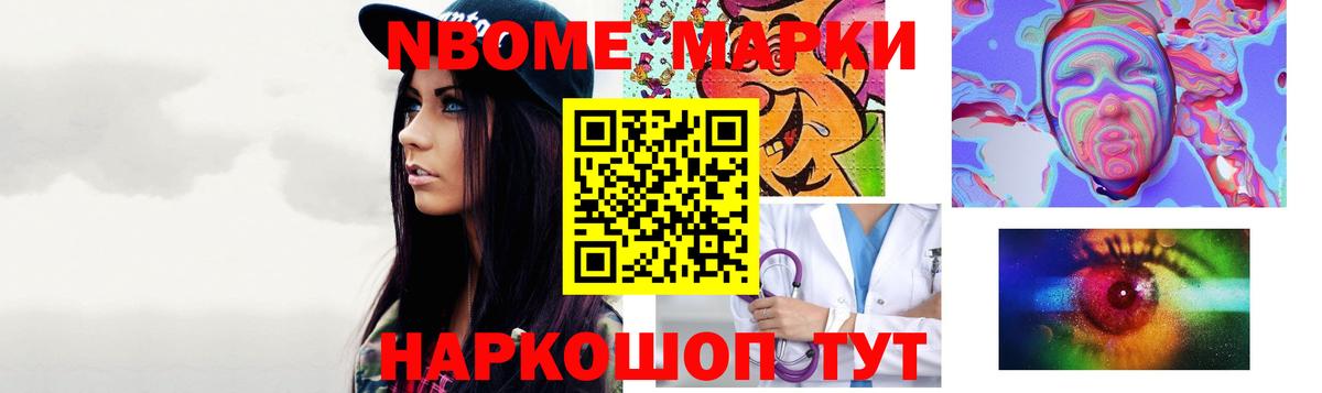 LSD-25 экстази кислота  Вход с VPN  ОМГ ОМГ ТОР  LSD-25 экстази  LSD-25 экстази кислота  Ярцево 