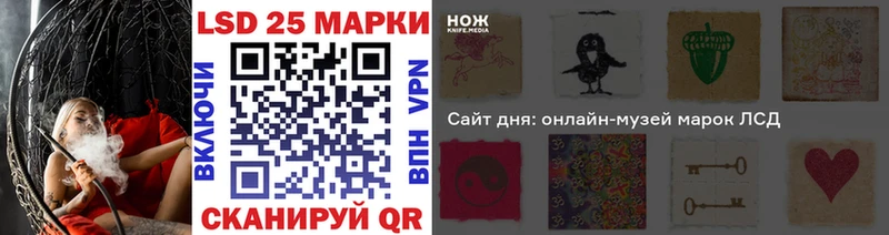 kraken рабочий сайт  Ярцево  Марки N-bome 1,8мг 