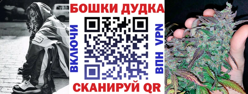 darknet Telegram  Ярцево  Марихуана AK-47  ОМГ ОМГ ссылка 